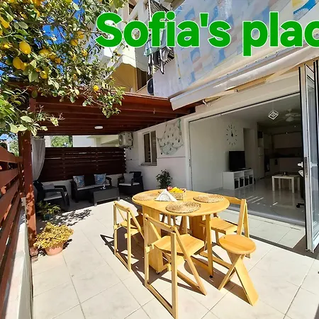 Sofia's Place Apartment